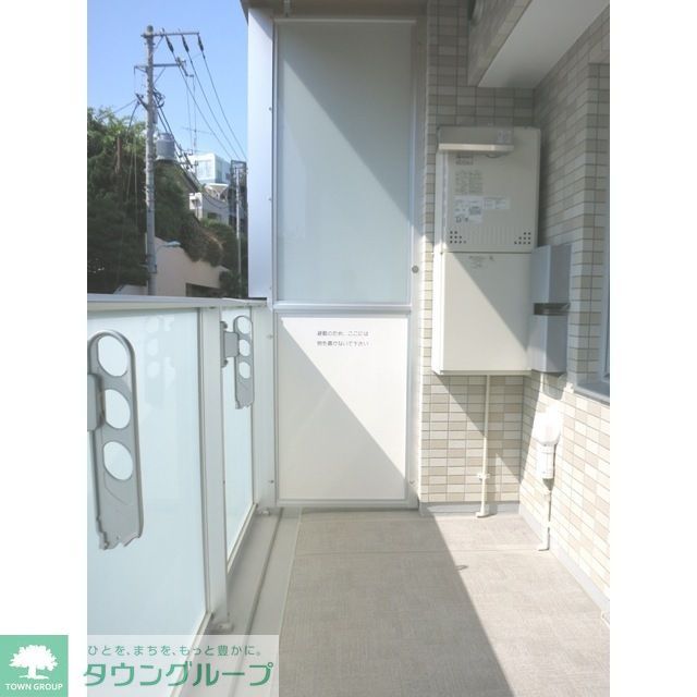 バルコニー　★タウンハウジング取り扱い★