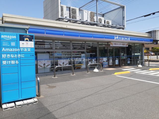 コンビニ　ローソン四街道津ノ守店（コンビニ）まで404m