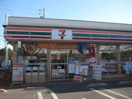 コンビニ　セブンイレブン府中南町2丁目店（コンビニ）まで205m