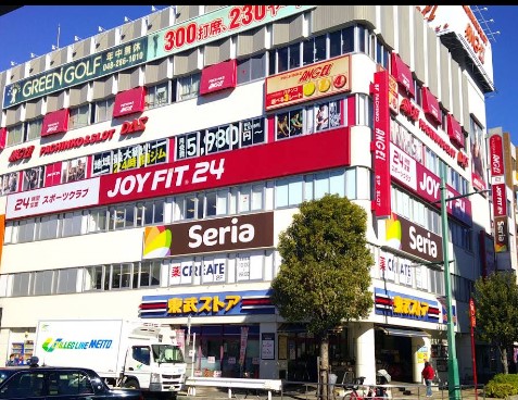 ＪＲ京浜東北線 蕨駅 徒歩4分 9階建 築12年の周辺写真
