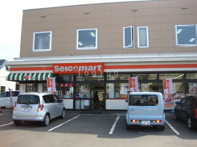 コンビニ　セイコーマート白石中央店（コンビニ）まで46m