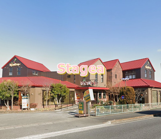飲食店　びっくりドンキー 大宮三橋店（飲食店）まで437m