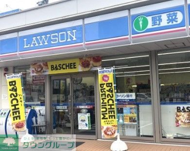 コンビニ　ローソン藤成通二丁目店（コンビニ）まで110m