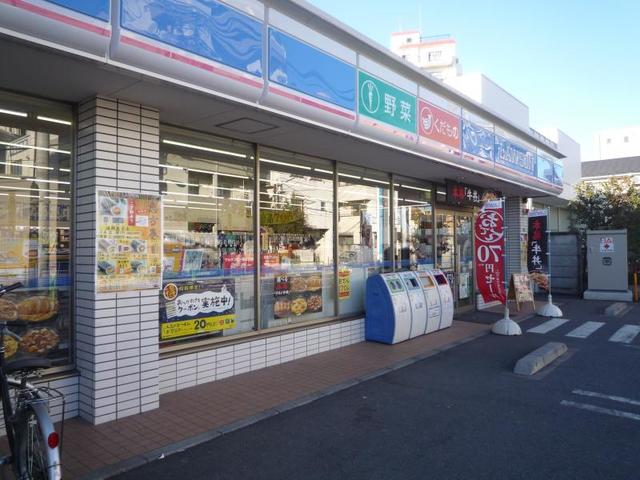 コンビニ　ローソン練馬豊中通店（コンビニ）まで129m