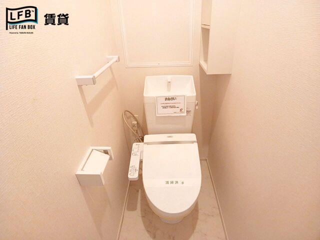 サンデリアーナIII Aのトイレ写真