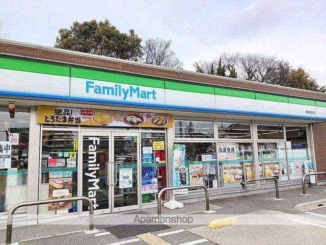 プリートの周辺写真