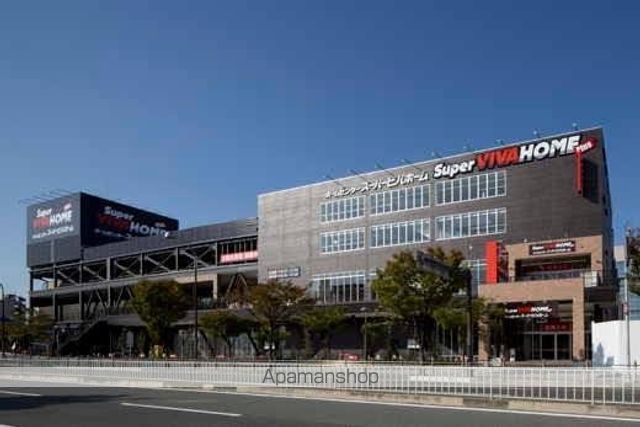 ホームセンター　スーパービバホーム　大阪ドームシティ店（ホームセンター）まで579m