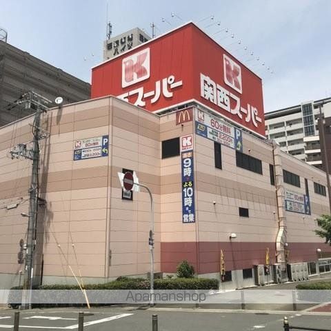 スーパー　関西スーパー　南堀江店（スーパー）まで779m