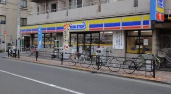 コンビニ　ミニストップ下谷店（コンビニ）まで339m