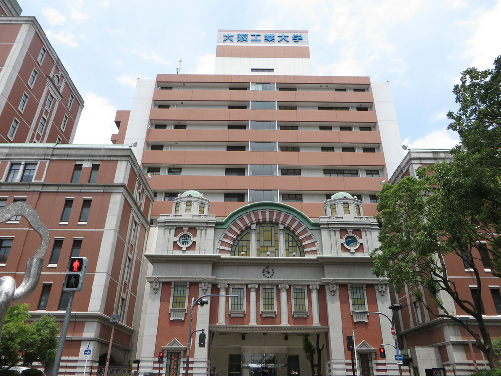 大学・短大　私立大阪工業大学（大学・短大）まで2451m