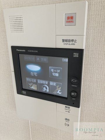セキュリティ