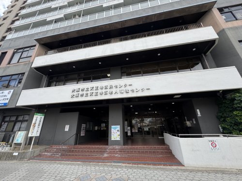 病院　天王寺区民センター　大阪市立 天王寺区老人福祉センター（病院）まで190m