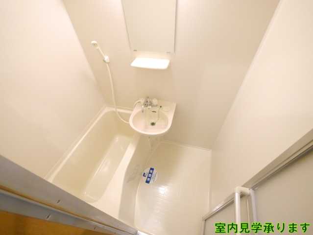 洗面設備　スカイコート市ヶ谷第5