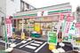 コンビニ　セブンイレブン板橋相生町南店（コンビニ）まで664m
