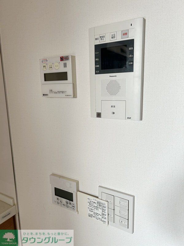 セキュリティ　設備