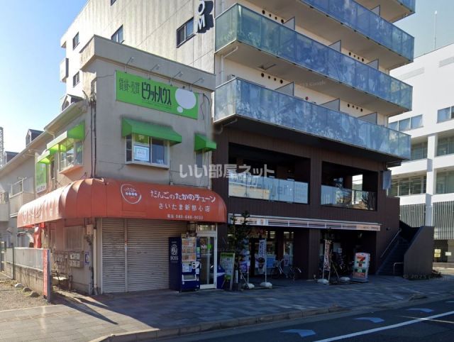 コンビニ　セブンイレブン さいたま吉敷町4丁目店（コンビニ）まで132m