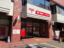 郵便局　札幌北七条郵便局（郵便局）まで796m