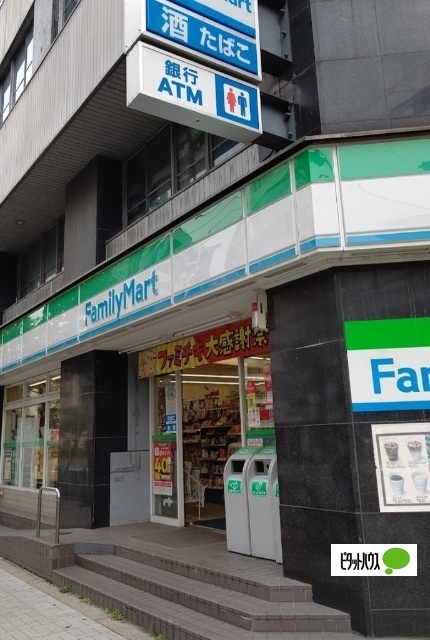 コンビニ　ファミリーマート西本町二丁目店（コンビニ）まで164m