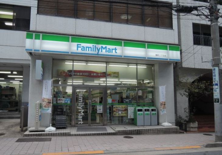 ザ・パークハウス麹町三丁目の周辺写真