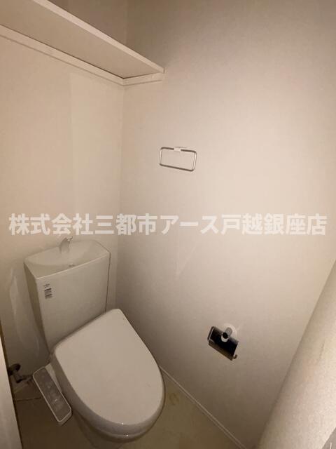 トイレ　サンロータス