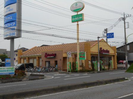 飲食店　サイゼリヤ東川口店（飲食店）まで334m