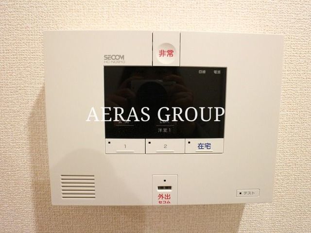セキュリティ