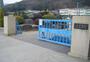中学校　倉敷市立琴浦中学校（中学校）まで4162m
