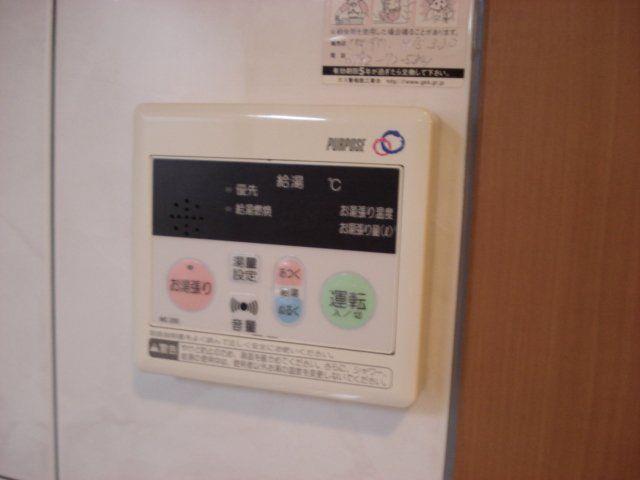 その他共有部分　給湯リモコン