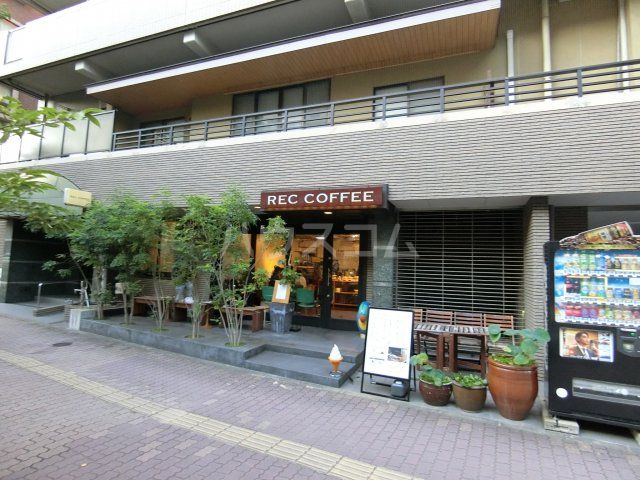 飲食店　REC COFFEE / レックコーヒー県庁東店（飲食店）まで146m