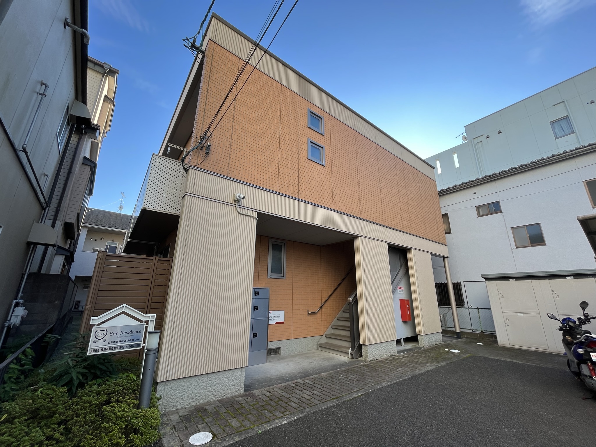 建物外観
