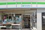 コンビニ　ファミリーマート光が丘東大通り店（コンビニ）まで640m