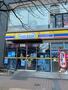 コンビニ　ミニストップ 福岡渡辺通3丁目店（コンビニ）まで141m