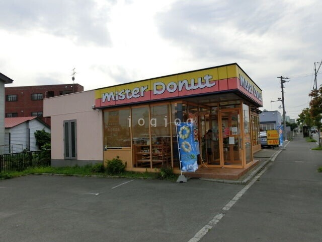 飲食店　ミスタードーナツ函館本通ショップ（飲食店）まで503m