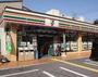 コンビニ　セブンイレブン 大阪山之内元町店（コンビニ）まで653m