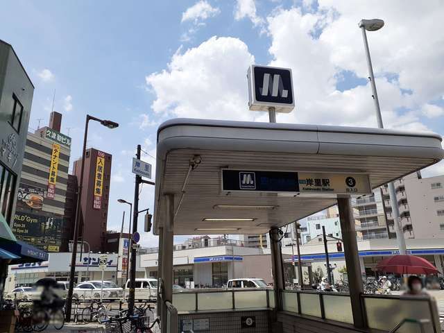 その他　大阪メトロ四つ橋線岸里駅（その他）まで100m