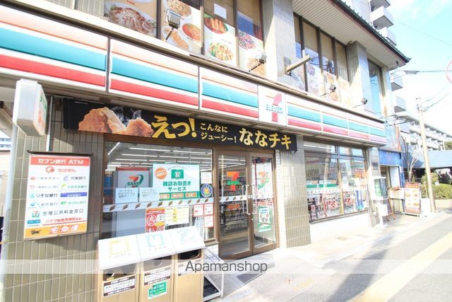 コンビニ　セブンイレブン（コンビニ）まで398m