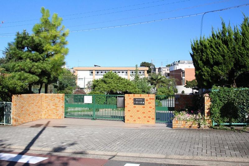 小学校　名古屋市立八事小学校（小学校）まで630m