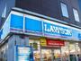 コンビニ　ローソン六本松店（コンビニ）まで270m