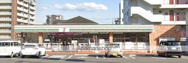コンビニ　セブンイレブン　別府石垣東店（コンビニ）まで200m
