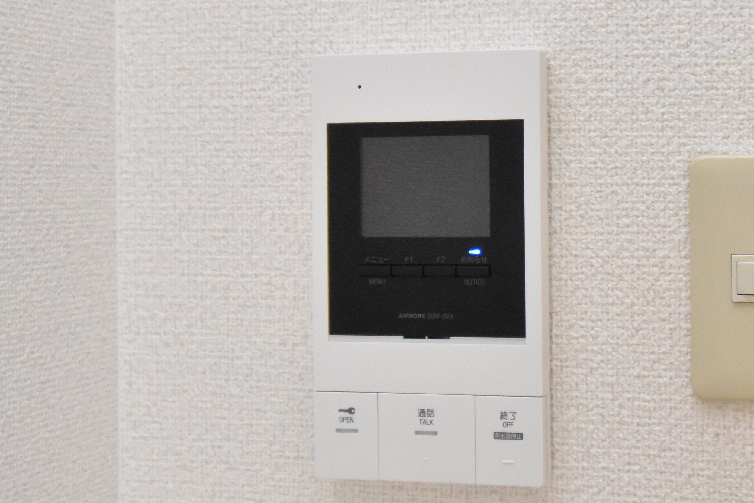 セキュリティ　※同建物の別のお部屋の写真です。