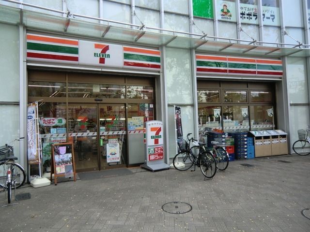 コンビニ　セブンイレブン（コンビニ）まで201m