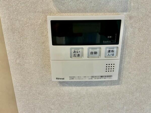 東急池上線 旗の台駅 徒歩8分 2階建 築1年のその他写真