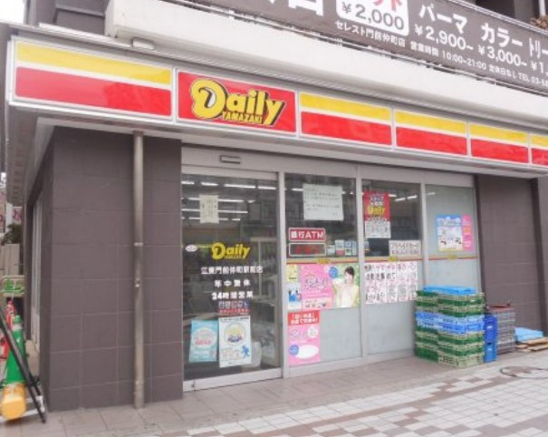 コンビニ　デイリーヤマザキ 門前仲町駅前店（コンビニ）まで144m