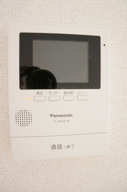 埼玉高速鉄道 浦和美園駅 徒歩18分 3階建 築11年のその他写真