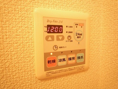 その他設備　別号室