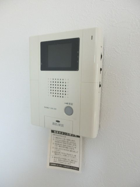 その他設備　安心のＴＶドアホン