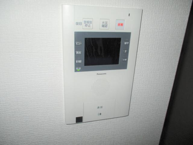 セキュリティ　モニターホン