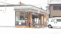 コンビニ　セブンイレブン南栗橋７丁目店（コンビニ）まで800m