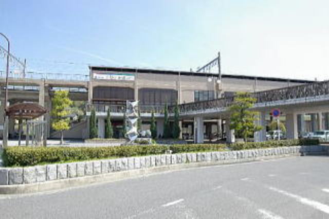 その他　三好ヶ丘駅(名鉄 豊田線)（その他）まで544m