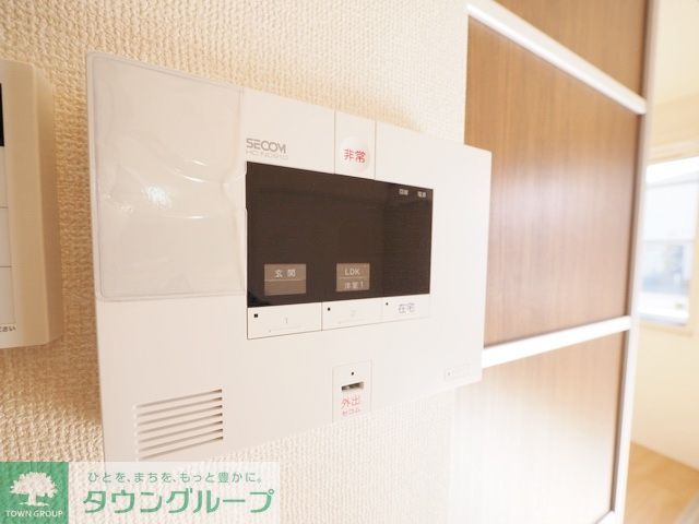 セキュリティ